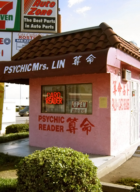 
                    Lin's 10-foot by 12-foot Alhambra, Calif. shop sits in a strip mall parking lot.
                                            (Shirley Shin)
                                        
