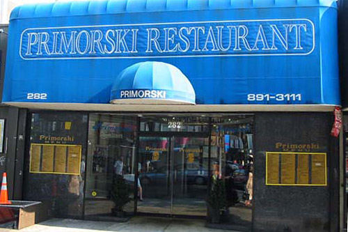 The storefront of the nightclub where Lisina regularly performs for emigres from the former Soviet Union.
(Courtesy)