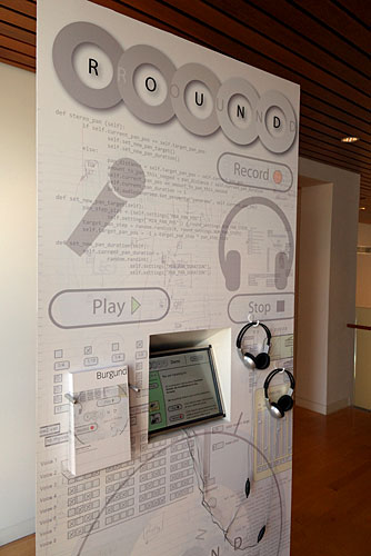 
                    The 'Round' kiosk.
                                            (Courtesy Halsey Burgund)
                                        