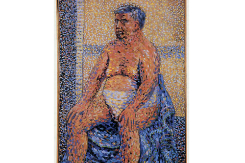 
                    "Sunday on the Pot with George" is an example of what Louise Reilly Sacco refers to as "pointlessism."
                                            (Courtesy Museum of Bad Art)
                                        