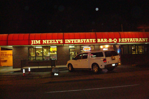 
                    Mark Delmonte did his own unofficial survey of Tennessee BBQ - and this was the best place in Memphis.
                                            (Mark Delmonte)
                                        