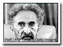 Haile Selassie