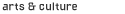 Arts and Culture Nav Button